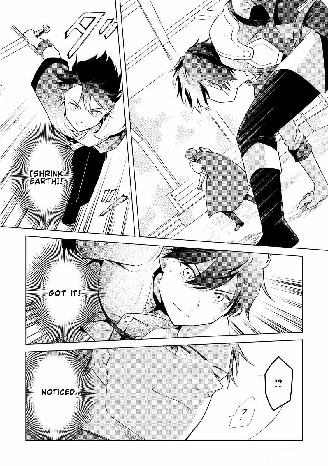 My Trash Gift as a Disowned Nobleman Is Too Strong! Chapter 3 6